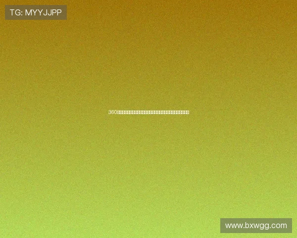 360体育赛事直播免费观看下载让你随时享受全球精彩比赛无广告干扰